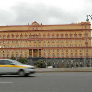 Geheimdienstzentrale in Russland