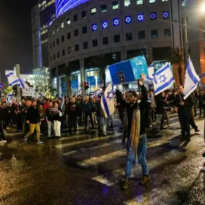 Demo in Tel Aviv