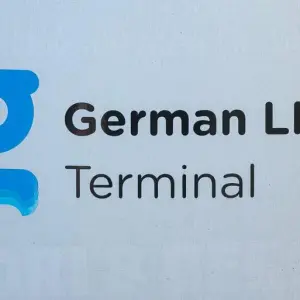 German LNG GmbH