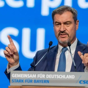 Beginn Parteitag CSU