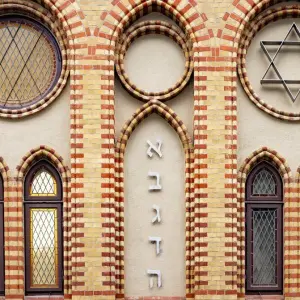 Synagoge in Kiel wird eingeweiht