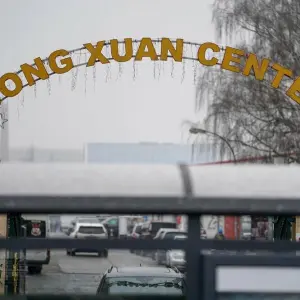 Dong Xuan Center
