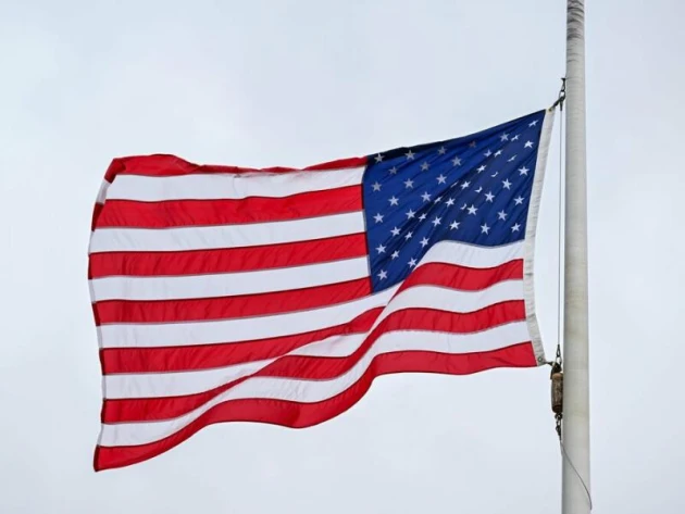 US-Flagge