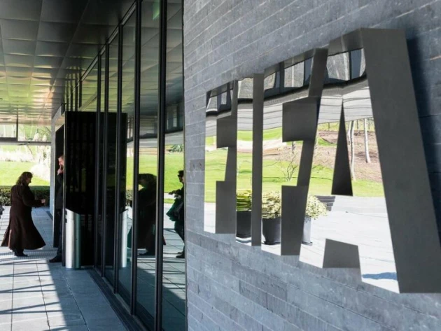 FIFA-Zentrale in Zürich